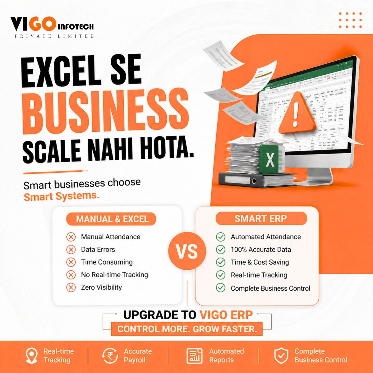 vigo infotech